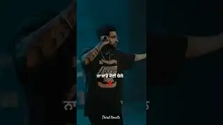 Red Eyes | Karan Aujla | Blackscreen punjabi songs lyrics status video #shorts