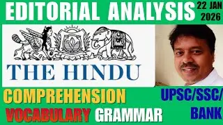 Governor vs State Govt: Meaningless Formality? | The Hindu Editorial Analysis | Articles 176 & 87