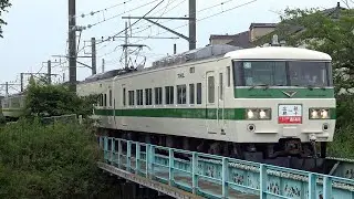 【4K】【100周年バトンリレー号】185系電車、E131系電車、209系電車、E217系電車、EF210形電気機関車牽引貨物列車 到着・発車・走行シーン集 JR成田線 佐原駅にて 2023.7