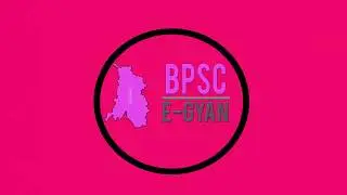 How to crack 65th BPSC Prelims Exam | Syllabus and Exam Pattern | BPSC e GYAN