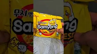 Лапша Samyang cheese #рецепт #готовим #готовка #еда #лапша #лапшабыстрогоприготовления