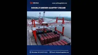 Heavy Material Lifting Equipment - Double Girder Gantry Crane