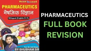 Pharmaceutics | DPharm 1st Year as per PCI Syllabus | Full Book Revision in Hindi By Shubham Maurya