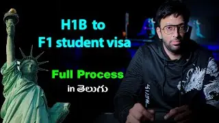 H1B to F1 Visa Full Process Explained in Telugu | Step by Step USA Visa Change Guide #h1btof1visa