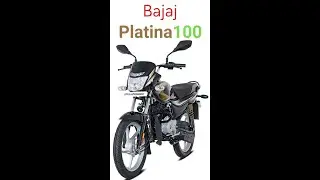 bajaj platina 100 | bajaj platina 2023 Model