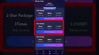 How to choose star package in Ftvok