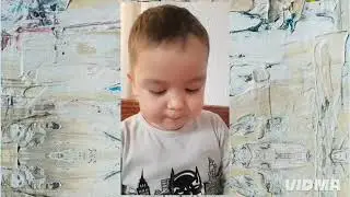 18 января 2026 г.