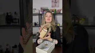 Lattafa Afeef
