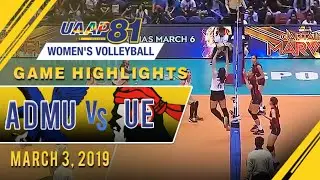UAAP 81 WV: ADMU vs. UE | Game Highlights | March 3, 2019