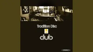 Struggle Dub (Dub)