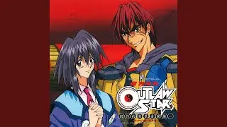 Hiru no Tsuki