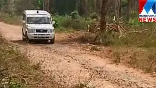 Maoist attack in Nilambur   | Manorama News