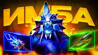САМЫЙ СИЛЬНЕР МИДЕР ПАТЧА 7.34е - СЛАРДАР! МИДОВЫЙ SLARDAR СДЕЛАЛ РАМПАГУ И ВЫЙГРАЛ ИГРУ! - ДОТА 2