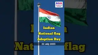 Indian National Flag 🇮🇳 Adoption Day - 22 July every year.