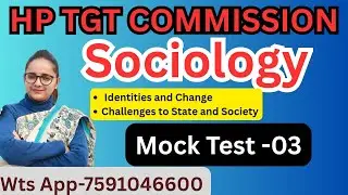 HP TGT Commission Sociology Free Mock Test  🔴 LIVE Class-03| Topic Wise MCQs | Complete Syllabus