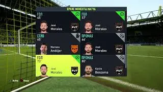 FIFA 22 - Моралес укладывает дальний