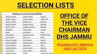 OFFICE OF THE VICE CHAIRMAN JAMMU || SELECTION LISTS || CMO JAMMU || DHS