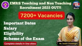🎓 EMRS Teaching & Non-Teaching Recruitment 2025 | Free Job Guide Telugu