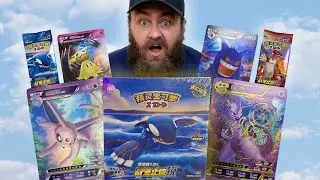 This Pokemon Sapphire Booster Box is INSANE