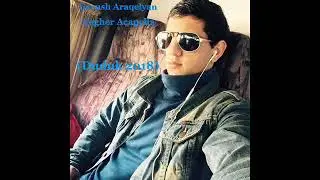 Gevush Araqelyan - Dudukayin Tarber Xagher 2018 (Duduk)