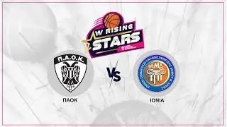 &Pi;&Alpha;&Omicron;&Kappa; &Alpha;&Sigma; - &Iota;&Omega;&Nu;&Iota;&Alpha; | W Rising Stars 2025-26 | 04/01/2026, 19:30