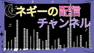 ２次会