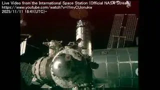 2025/11/11 ISS Communication Regarding Sleep Location for CME