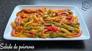 SALADE DE POIVRONS