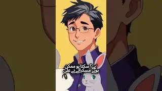 Cute Boy and The Rabbit Part 1#story #stories #anime #animations #facts #love #funny #funnyvideos