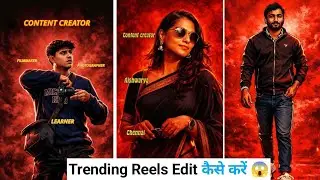 AA23 Theme Intro Reels Editing | Character Intro Video Edit in Capcut App | trending 2026