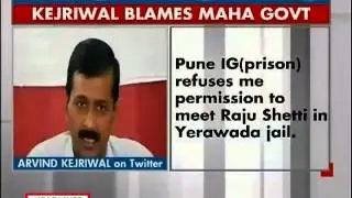 Sugar cane farmers' agitation: Kejriwal blames Maharashtra govt-1