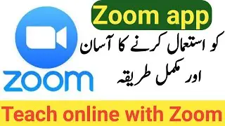 how to use zoom in urdu/hindi || zoom online learning in urdu || full use of zoom 2020