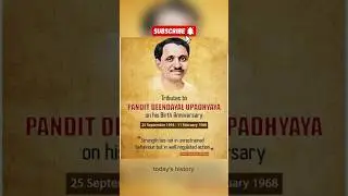 24 September 1916, birth anniversary of Pandit Deendayal Upadhyay #yt #youtubeshorts #viralvideos