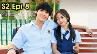 A daring girl torn between two popular boys who both want her heart | Ang Mutya Ng Section E S2 Ep 8