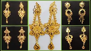 Light Weight Gold Earrings Designs With Weight And Price // Sonali Jewelry Collection