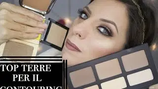 Le mie TOP terre per il CONTOURING | Simona Nappi MUA