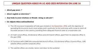 LIC ADO 2023  Interview guidance classes -9 IN TELUGU BY ex-LIC ADO #licado2023 #interview #licplans