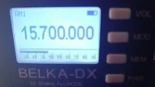 World Music Radio (Denmark) 30.09.2023 10.39 15700 khz