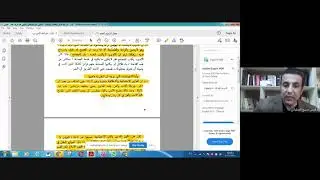 نظرية الفن للمجتمع  - د قيس العطواني
