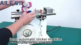 AILE Semi Automatic Corner Labeling Machine Bottle Labeling Machine