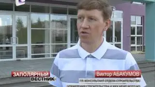 Заполярный вестник от 27.05.2014