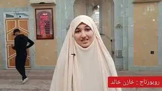 5 يناير 2023
