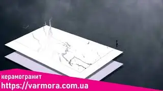 Vamora - Rocker