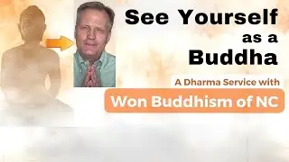 See Yourself as a Buddha by Brian Adams (Won SeongDeok)