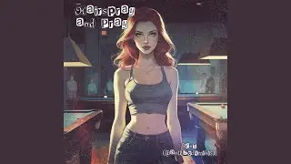 The Party ain't Over
