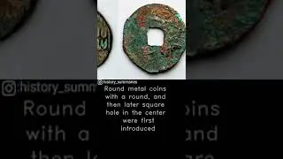 Qin dynasty coinage