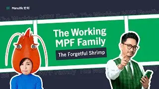 【The Working MPF Family: Tse Kwan Ho Teaches You How to Save Taxes! 🔥】