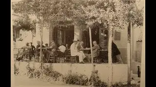 Μια φορά και έναν καιρό ήτανε τα Βίλια!!!