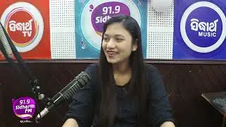 Smart Odia - RJ Sonalisa in conversation with Varsha Biswal (Business Woman) - 91.9 Sidharth FM
