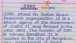 one page writing | isro essay | writing practice | isro essay in english | isro details